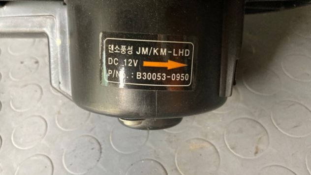 Ventola riscaldamento Hyundai Tucson del 2008 (B30053-0950) - Foto 4