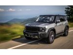 ICH-X K3 2.0 DCT 4WD rif. 23384718