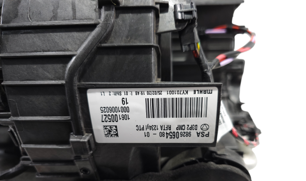 STUFA PEUGEOT 208 Serie 9826065480 (19) - Foto 6