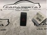 Tasto 4 Frecce Fiat Sedici - Sx4 3743077J00