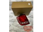 Fanale Stop Posteriore Fiat Freemont 68078480AD 68078481AD