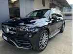 MERCEDES-BENZ GLS 400 d 4MATIC Premium Plus Automatico