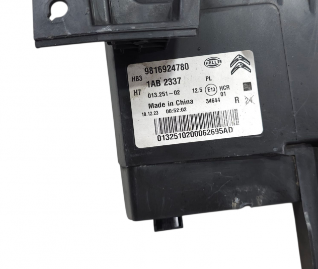 FARO ANTERIORE DESTRO CITROEN C5 Aircross 9816924780 (18) - Foto 12