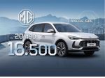MG ZS Standard 1.5 Benzina (ICE) 116 CV
