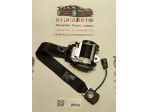 CINTURA DI SICUREZZA ANTERIORE DESTRA LAND ROVER Freelander 3° Serie 6G9N-6 &hellip;