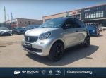 SMART ForFour 70 1.0 Youngster rif. 21782988