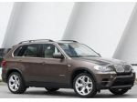 Bmw X5 E70N fanale paraurti parafango radiatore airbag 2010 2011 2012 2013