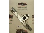 MECCANISMO ALZAVETRO POST. SX DACIA Duster 1° Serie 827210622R K9K658 (1017)