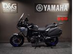 Yamaha Tracer 7