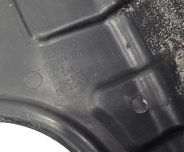CARTER MOTORE INFERIORE DX KIA Venga 1° Serie 29120-1P000 G4FA Benzina 1400 (10) - Foto 14