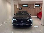 DS DS 4 BlueHDi 130 Automatico Bastille Business