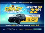 CITROEN C3 Aircross 1.2 Hybrid 145cv e-DCS6 Max rif. 23765531