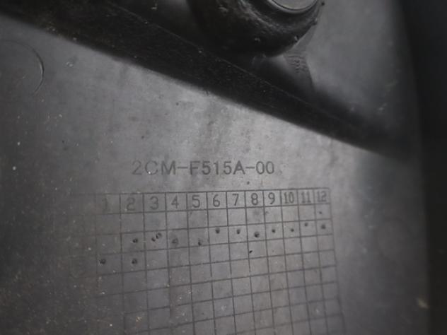YAMAHA TRICITY MW 125 2CMF514A00 2CMF515A00 COVER INTERNE RUOTE ANTERIORI 14 - 17 FRONT WHEEL INTERNALS COVER - Foto 6