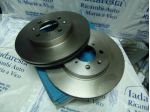 DISCHI ANT. ROVER 25/45/200/400 SDB000990