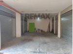 Garage/Box in vendita a Misterbianco