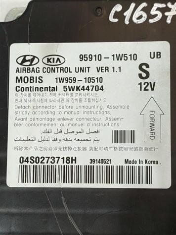 CENTRALINA AIRBAG KIA Rio 4° Serie 95910-1W510 1W959-10510 G4FA (11) - Foto 2