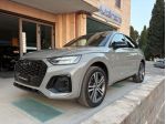AUDI Q5 SPB Sportback 40 TDI quattro S tronic S line plus. rif. 23931050
