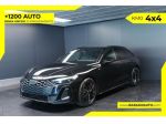 AUDI A5 Avant TDI 204CV mHEV+ S tronic quattro S Line rif. 24043908