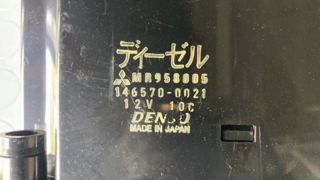 Comandi climatizzatore Mitsubishi Pajero V60 del 2002 (MR958005) - Foto 4
