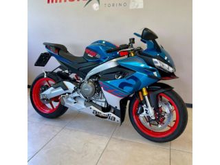 Aprilia RS 660 null