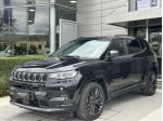 Jeep Compass 1.3 Turbo T4 80° Anniversario 2WD 150cv aut. *PROMO AZZURRA*