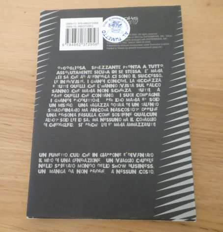 MARIA AMMAZZATUTTI Vol. 1, Suji Takeya, GP Publishing 2009. - Foto 3
