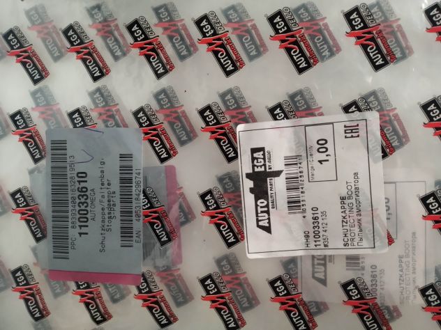 Coppia parapolvere ammortizzatore ant. Golf 3 - Foto 4