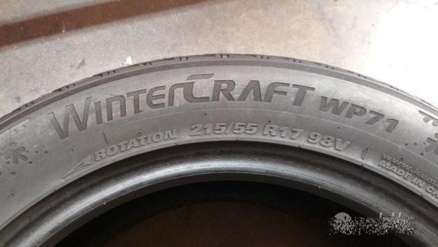 2 gomme 215 55 17 KUMHO A1753 - Foto 6