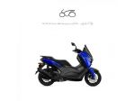 YAMAHA Nmax 155 N-Max 125 2026