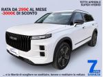NEW Jaecoo J7 1.5 Full Hybrd 224cv DCT Exclusive#TETTO APRIBILE!