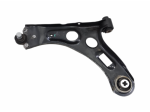 BRACCIO OSCILLANTE ANTERIORE SINISTRO PEUGEOT 208 Serie 9850673680 (19)