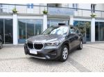 BMW X1 xDrive25e xLine Plus - Plug In - LED rif. 23837955