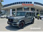 Mercedes-Benz G 63 AMG Classe G 585cv auto