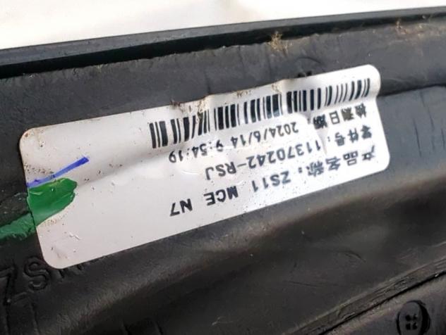 11370242 SPECCHIETTO RETROVISORE ESTERNO DESTRO CONNETTORE 11 PIN MG ZS 1.5 G 78KW 5M 5P (2025) RICAMBIO USATO - Foto 6