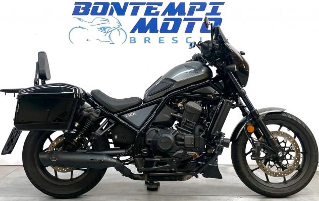 Honda CMX 1100 Rebel null