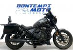 Honda CMX 1100 Rebel null