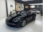 Porsche 718 Spyder Boxster 2.0 PDK