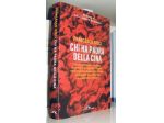 Chi ha paura della Cina