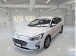 FORD Focus 4ª serie Focus 1.5 EcoBlue 120 CV automatico SW Business Co-Pilot