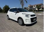 Citroen C1 VTi 72 S&S 5 porte Shine