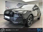 AUDI Q7 50TDI GANCIO 21" ACC S LINE PANO rif. 23983843