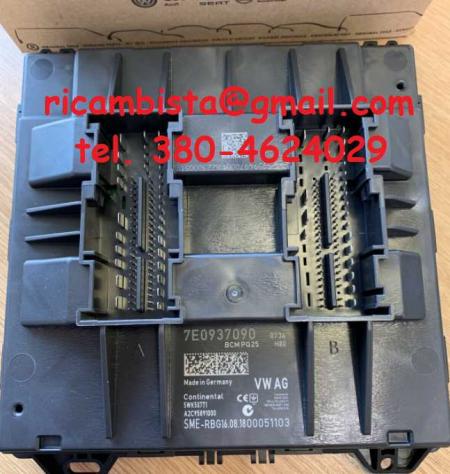 Volkswagen Transporter 2016 centralina body computer 7E0937090