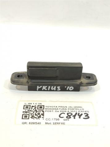 PULSANTE APERTURA PORTELLONE POSTERIORE TOYOTA Prius 3° Serie 2ZRFXE (0916)