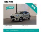 FORD Puma 1.0 EcoBoost Hybrid 125 CV S&S ST-Line rif. 23158220