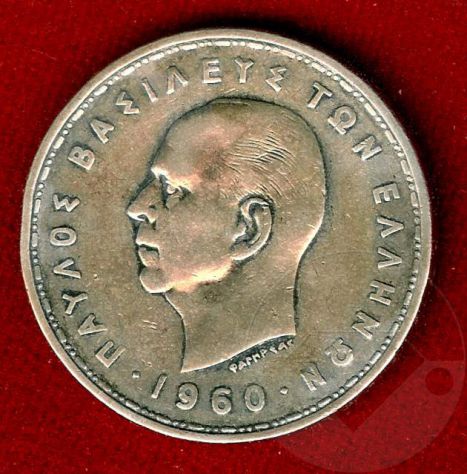 GRECIA 1960 coppia Monete Argento SPL 20 Drachma - Foto 2