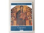 CIMABUE - Maestà