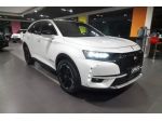DS DS 7 DS 7 Crossback BlueHDi 130 aut. Performance Line+