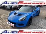 LOTUS Elise Elise Sport 240 Final Edition