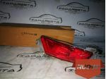 Retronebbia Dx Land Rover Evoque 1119 LR088531