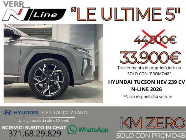 HYUNDAI Tucson 1.6 A/T HEV FULL HYBRID "N-LINE" KM ZERO 05/2026 - rif. 23833003 - Foto 4